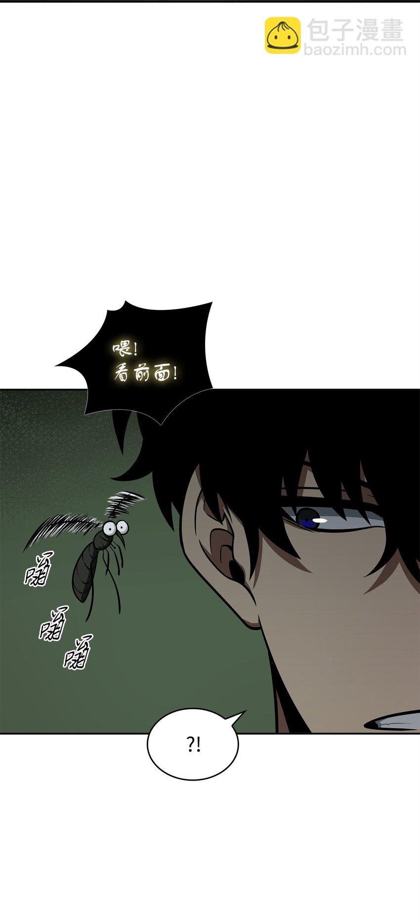 336 大干一场