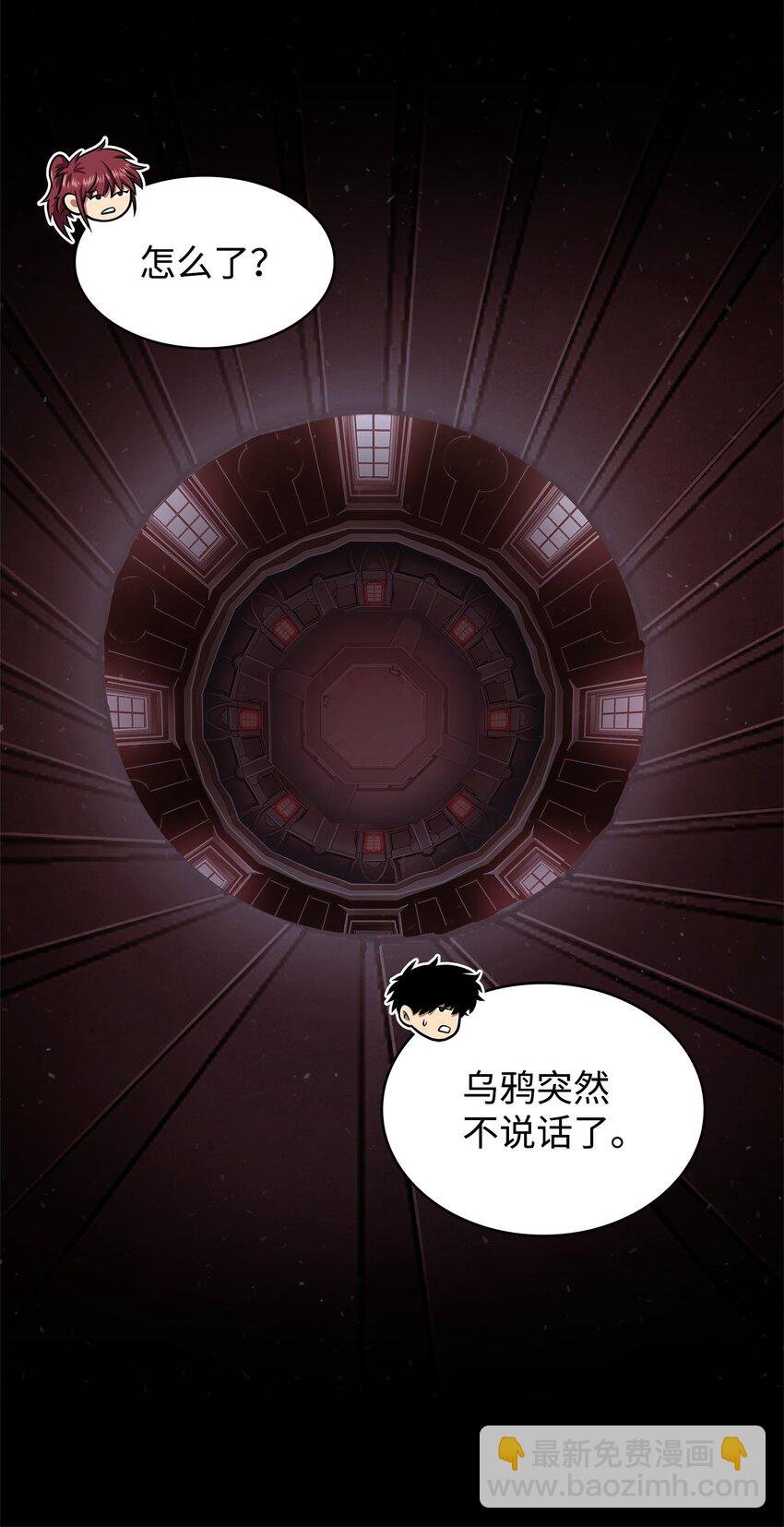 336 大干一场