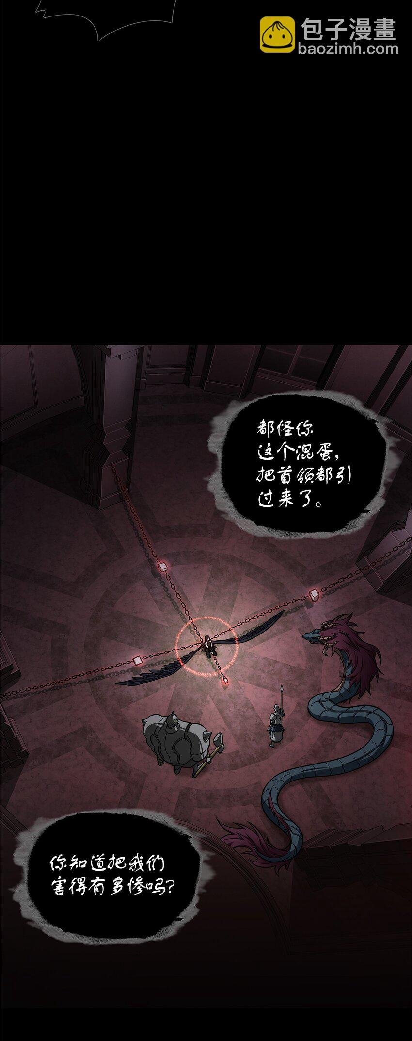 336 大干一场
