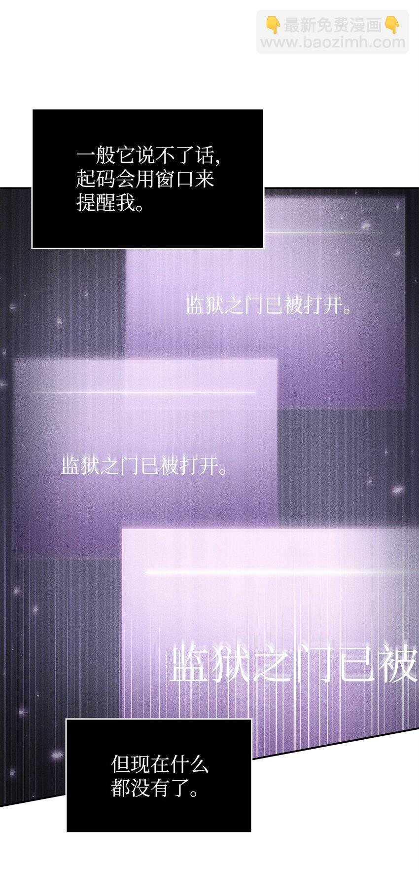 336 大干一场