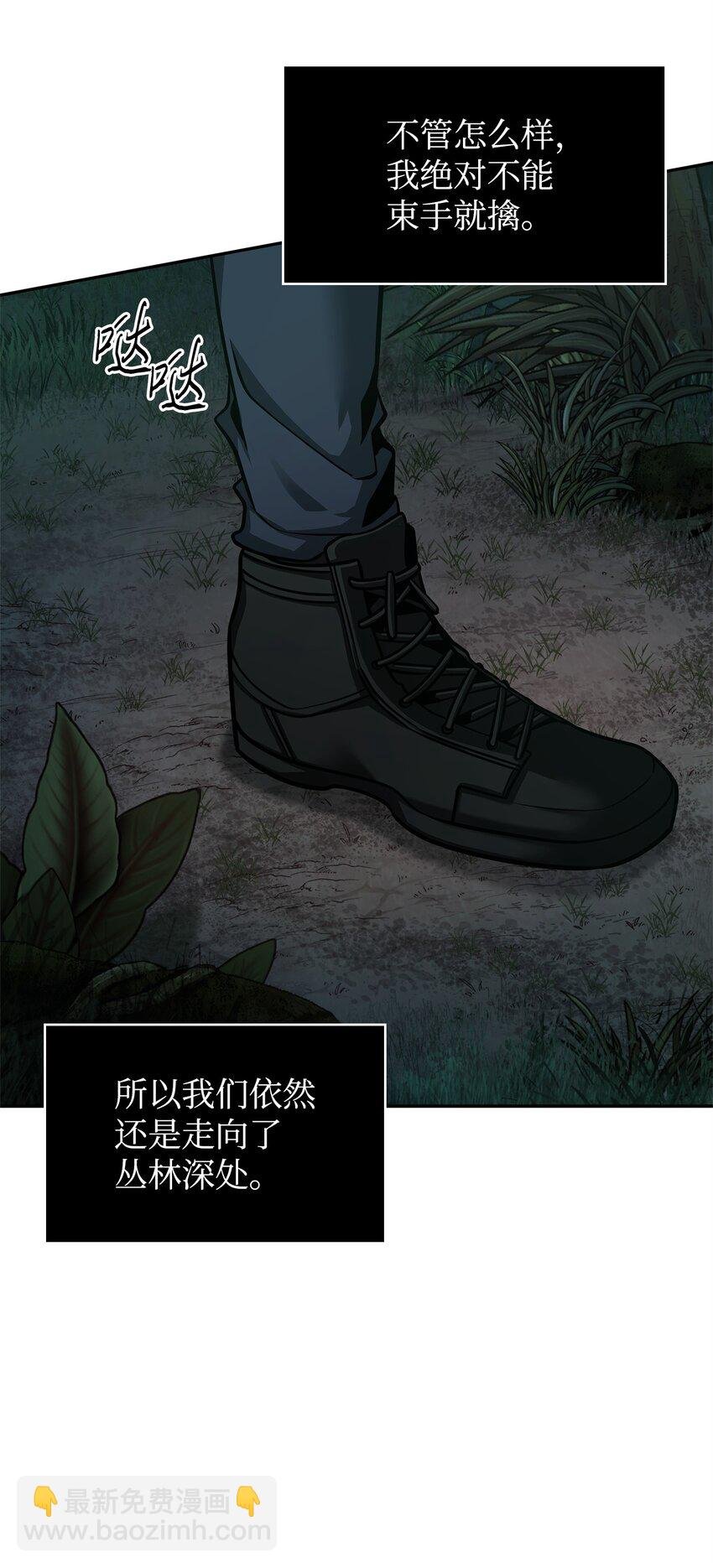 336 大干一场