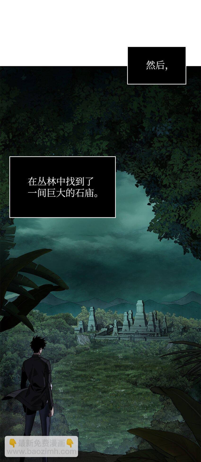 336 大干一场