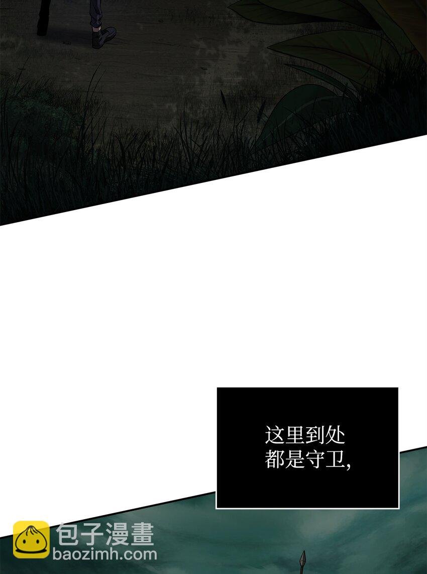336 大干一场