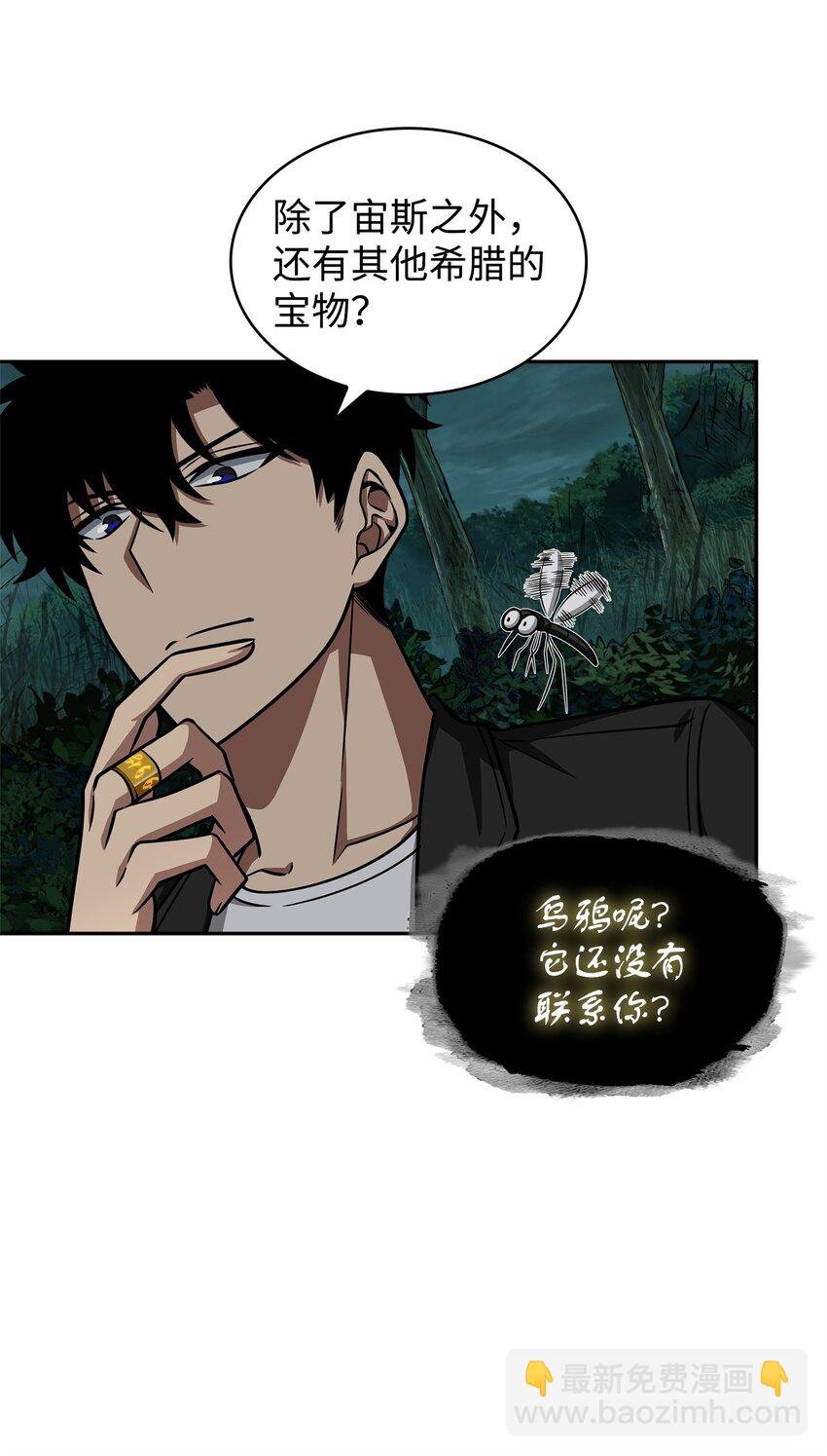 336 大干一场