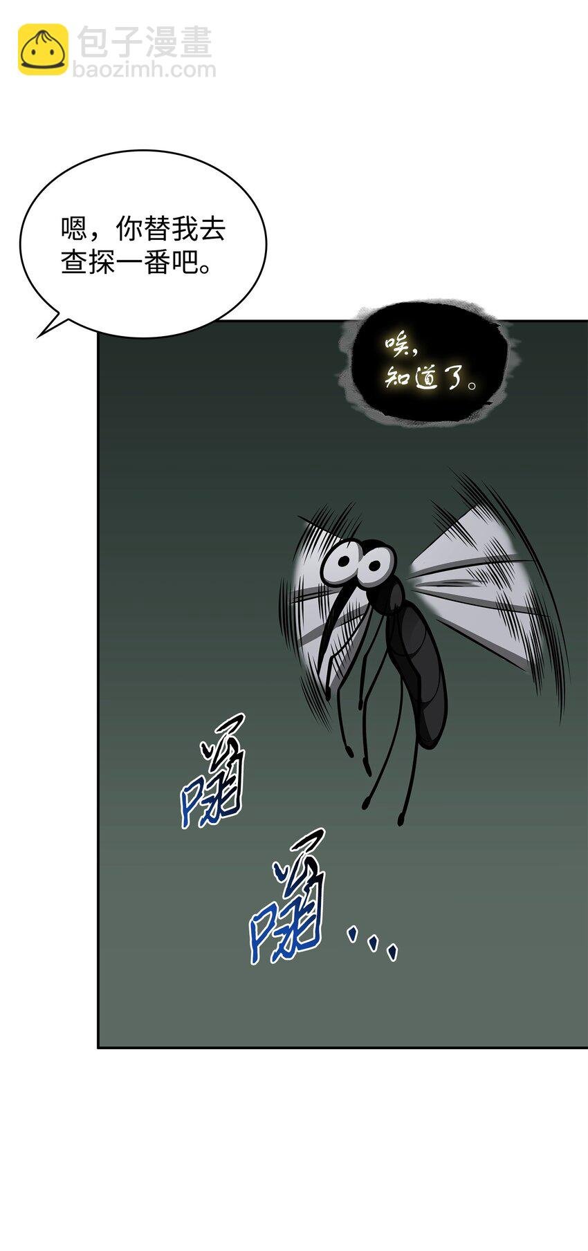 336 大干一场