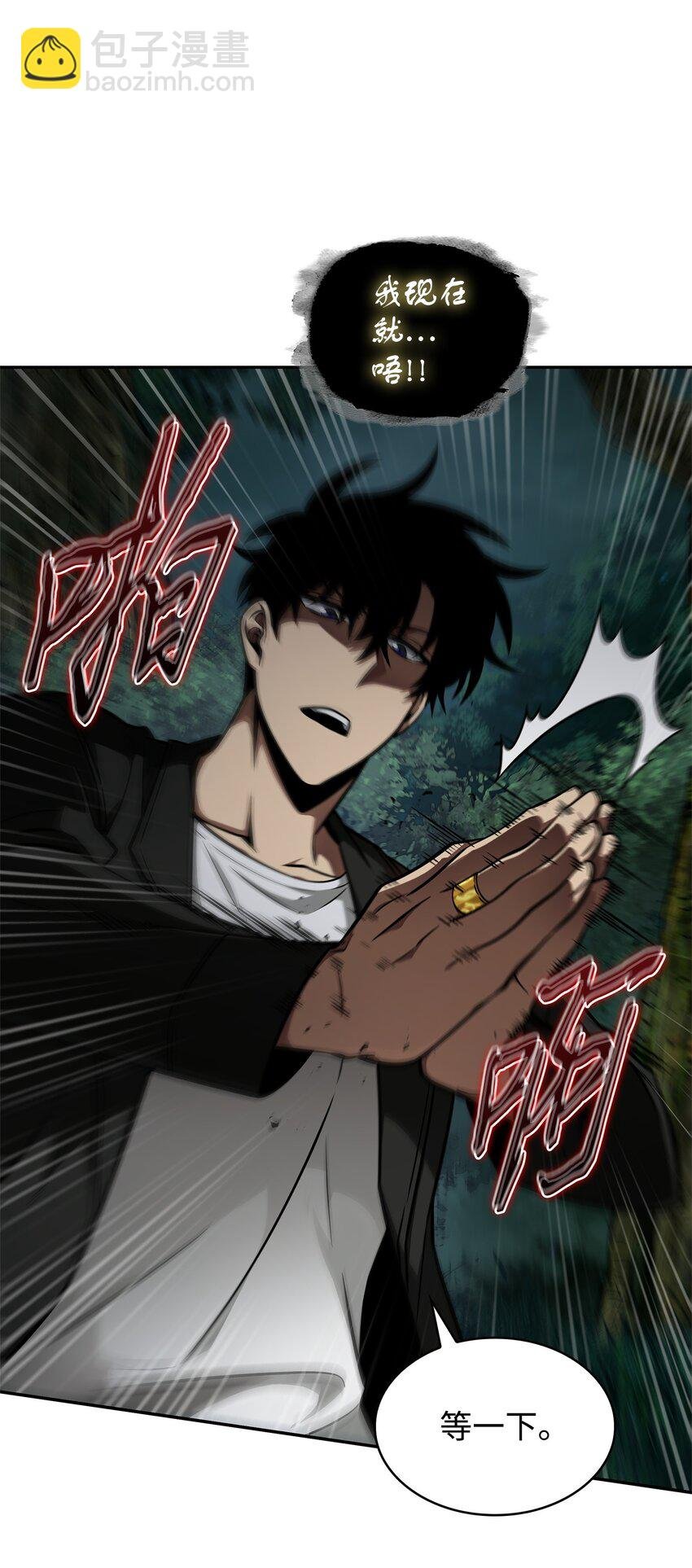 336 大干一场