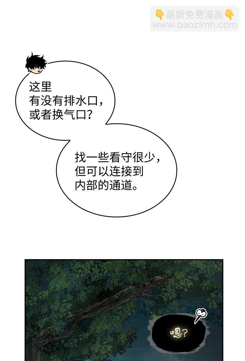 336 大干一场
