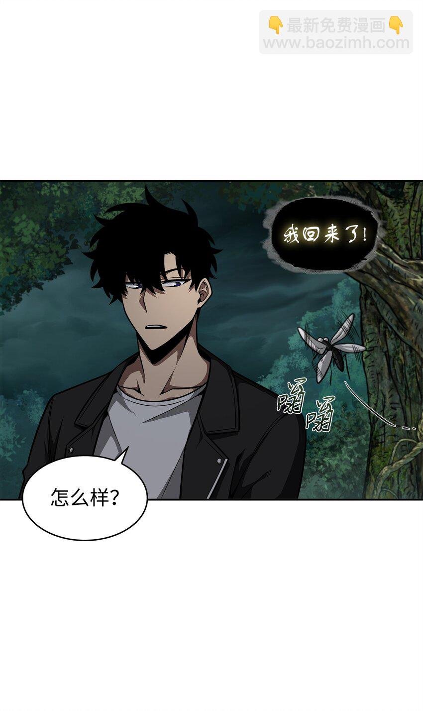 336 大干一场