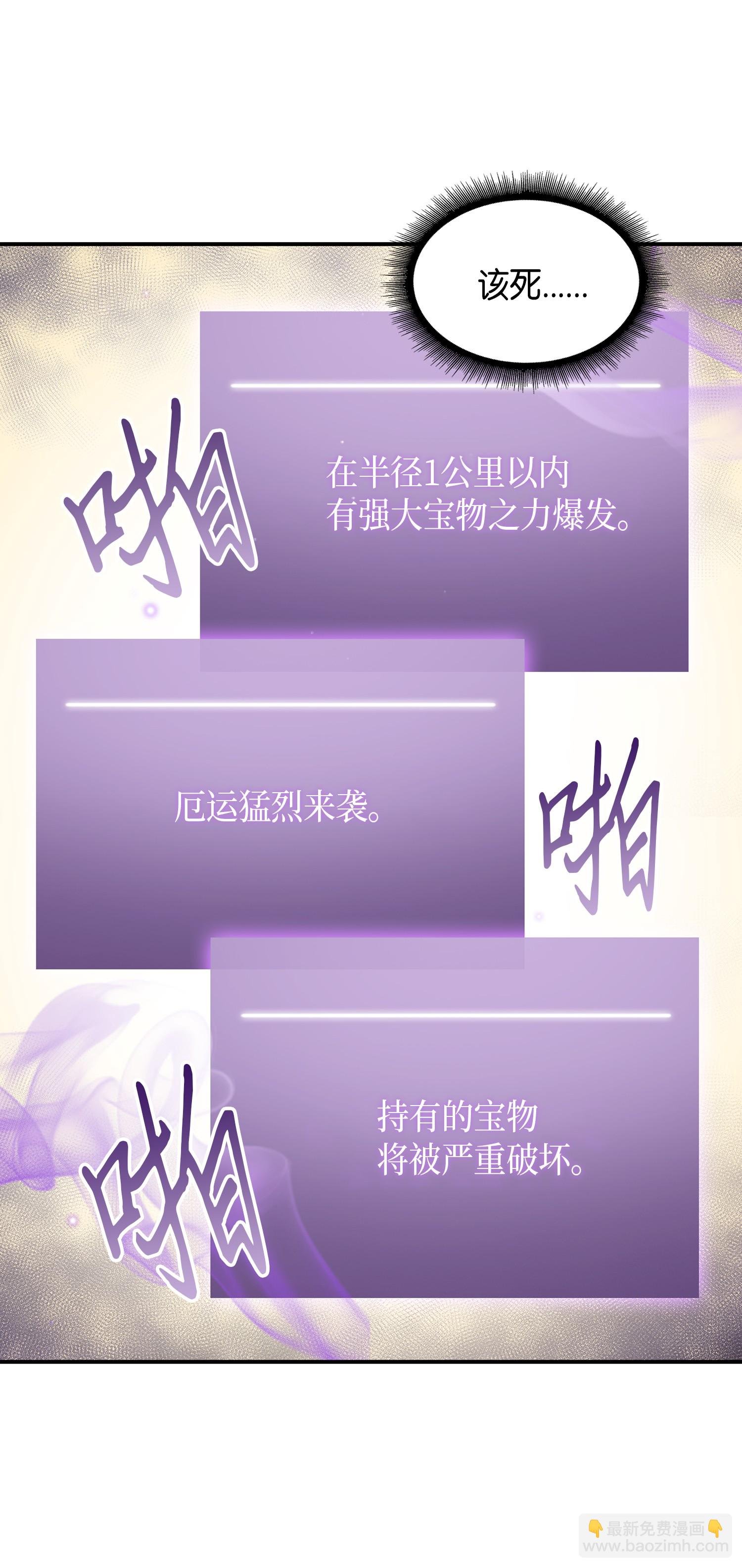 033 我们交易吧