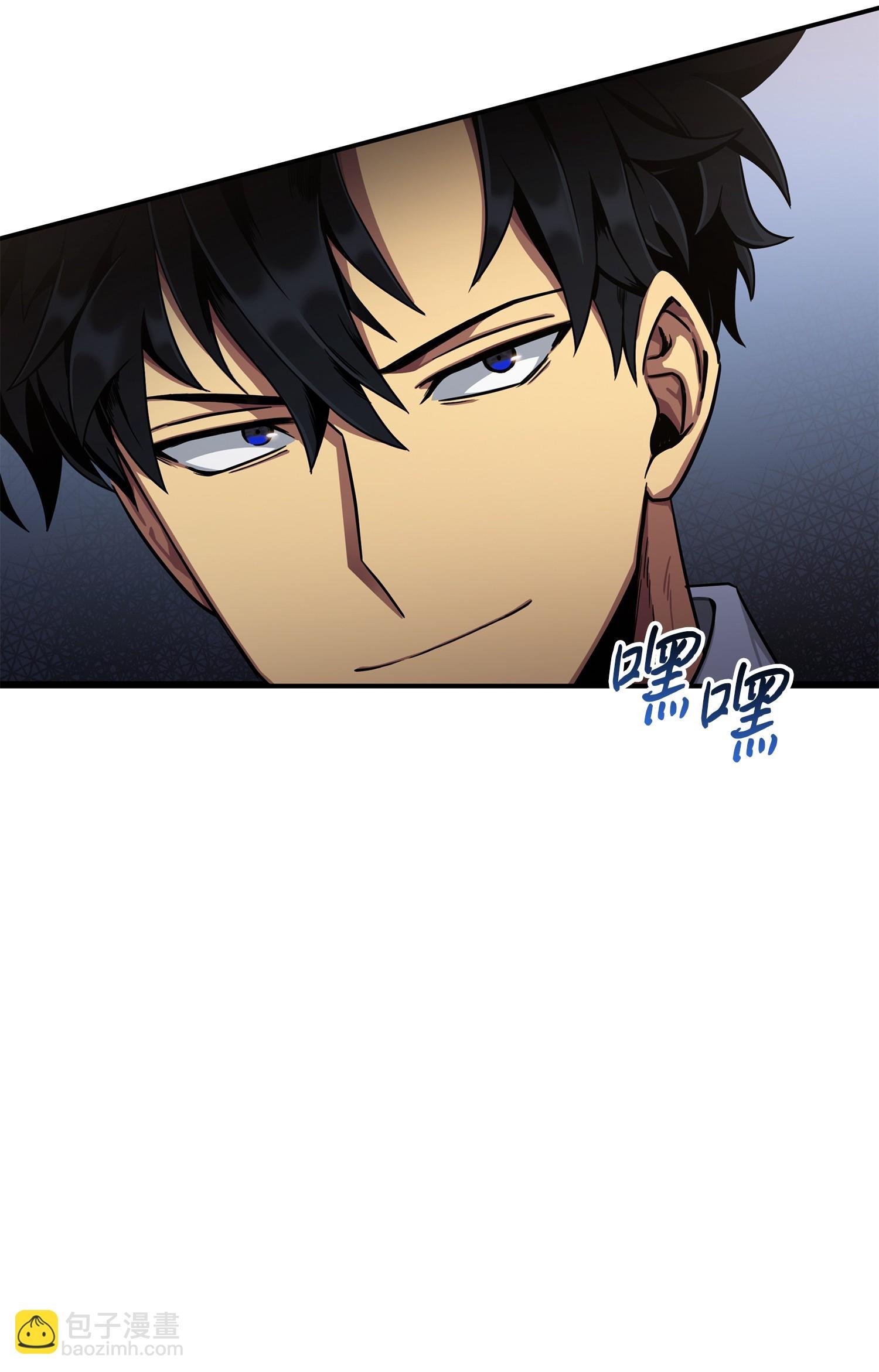 033 我们交易吧