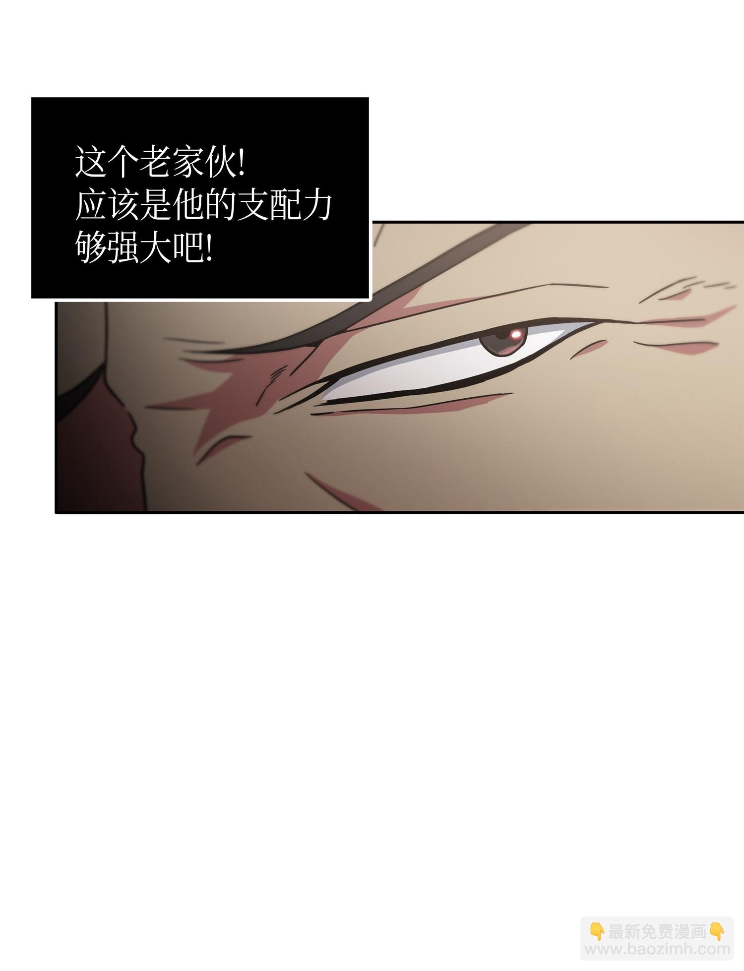 033 我们交易吧