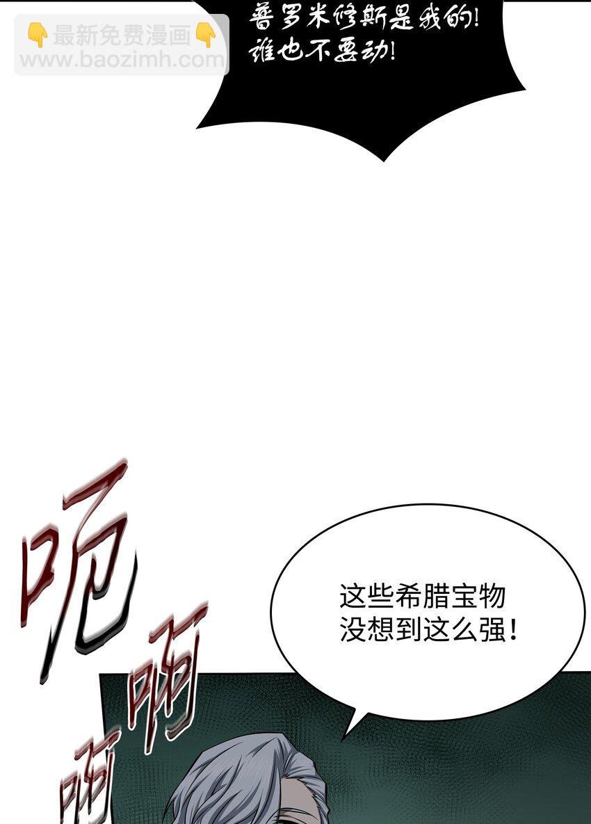 338 反悔