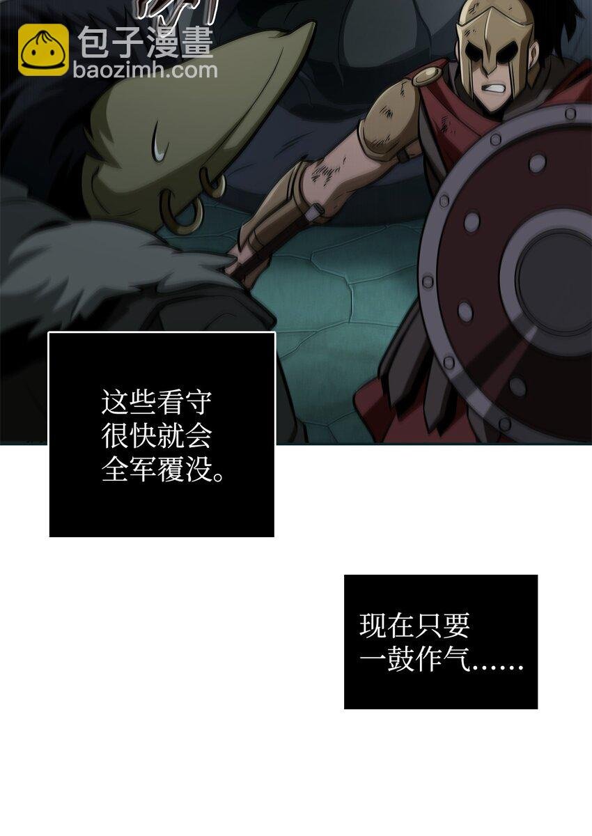 338 反悔