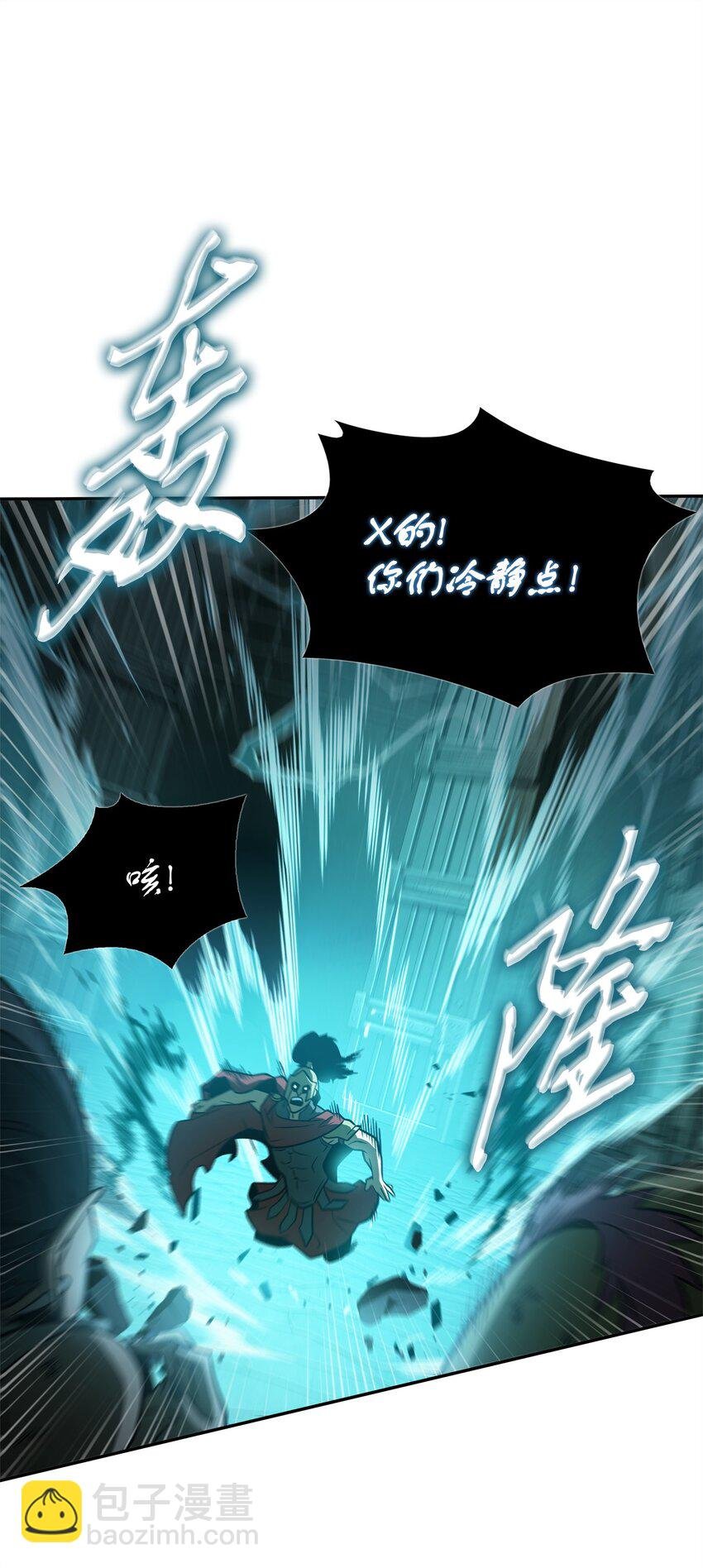 338 反悔