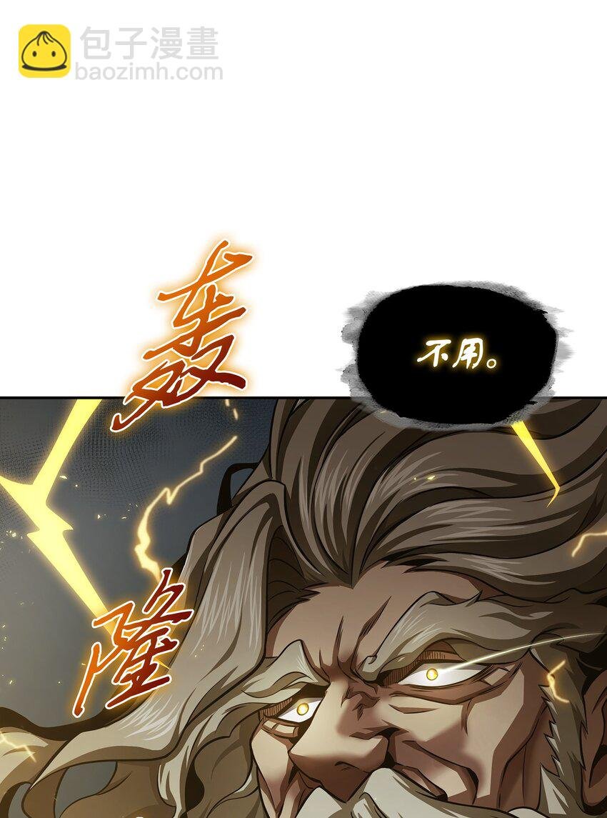 338 反悔