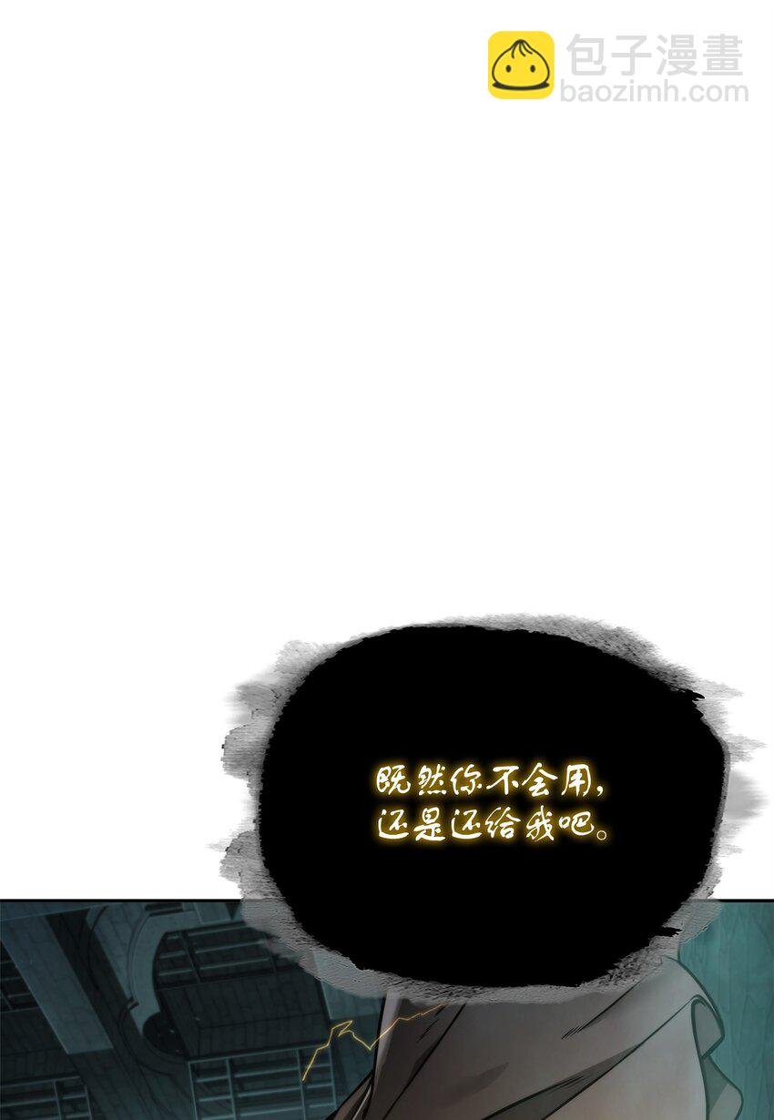 338 反悔
