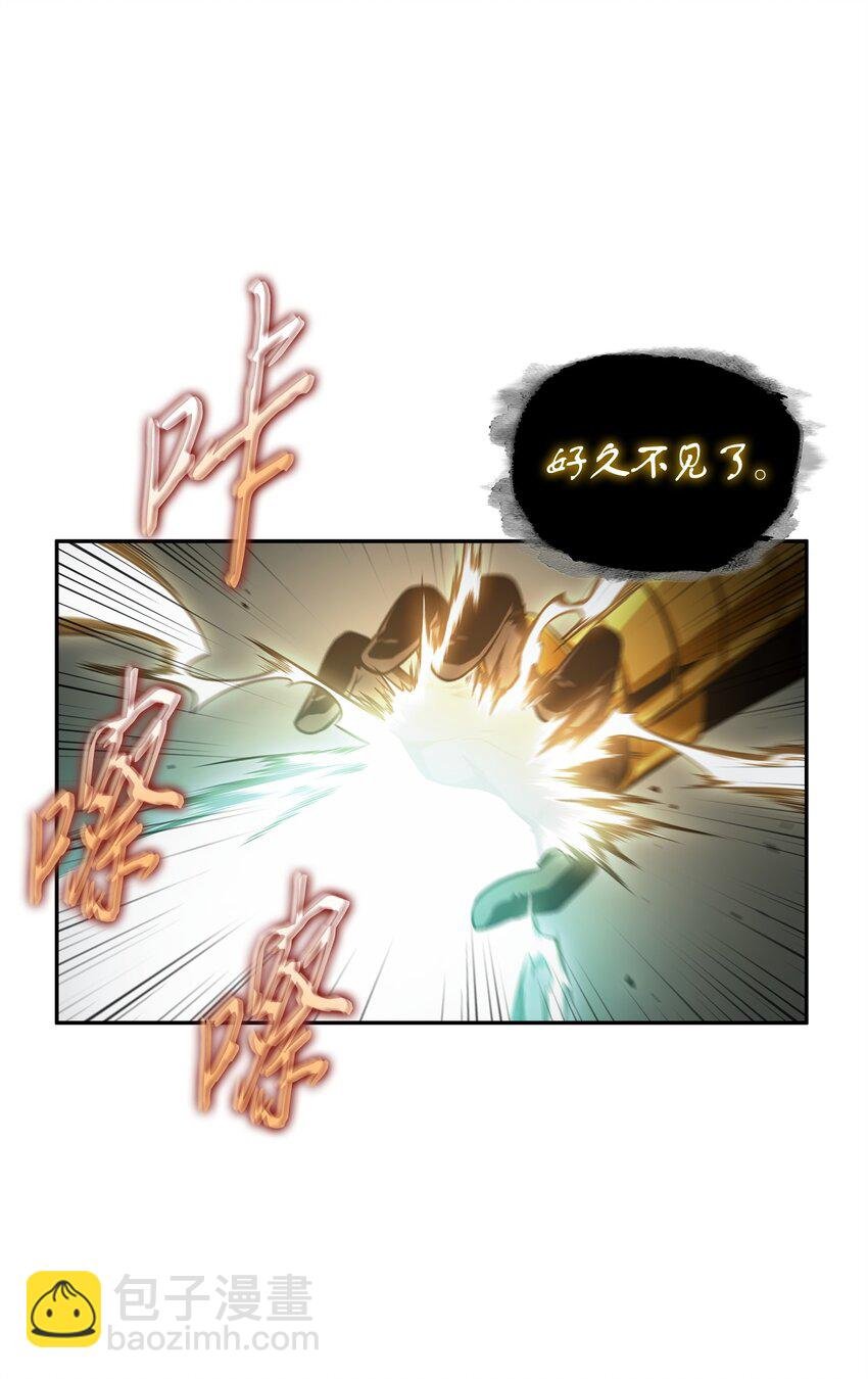 338 反悔