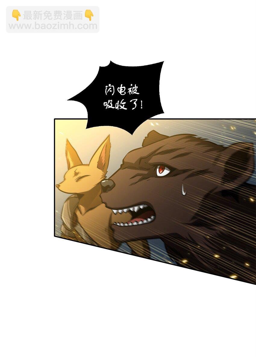 338 反悔