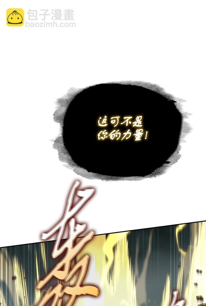 338 反悔