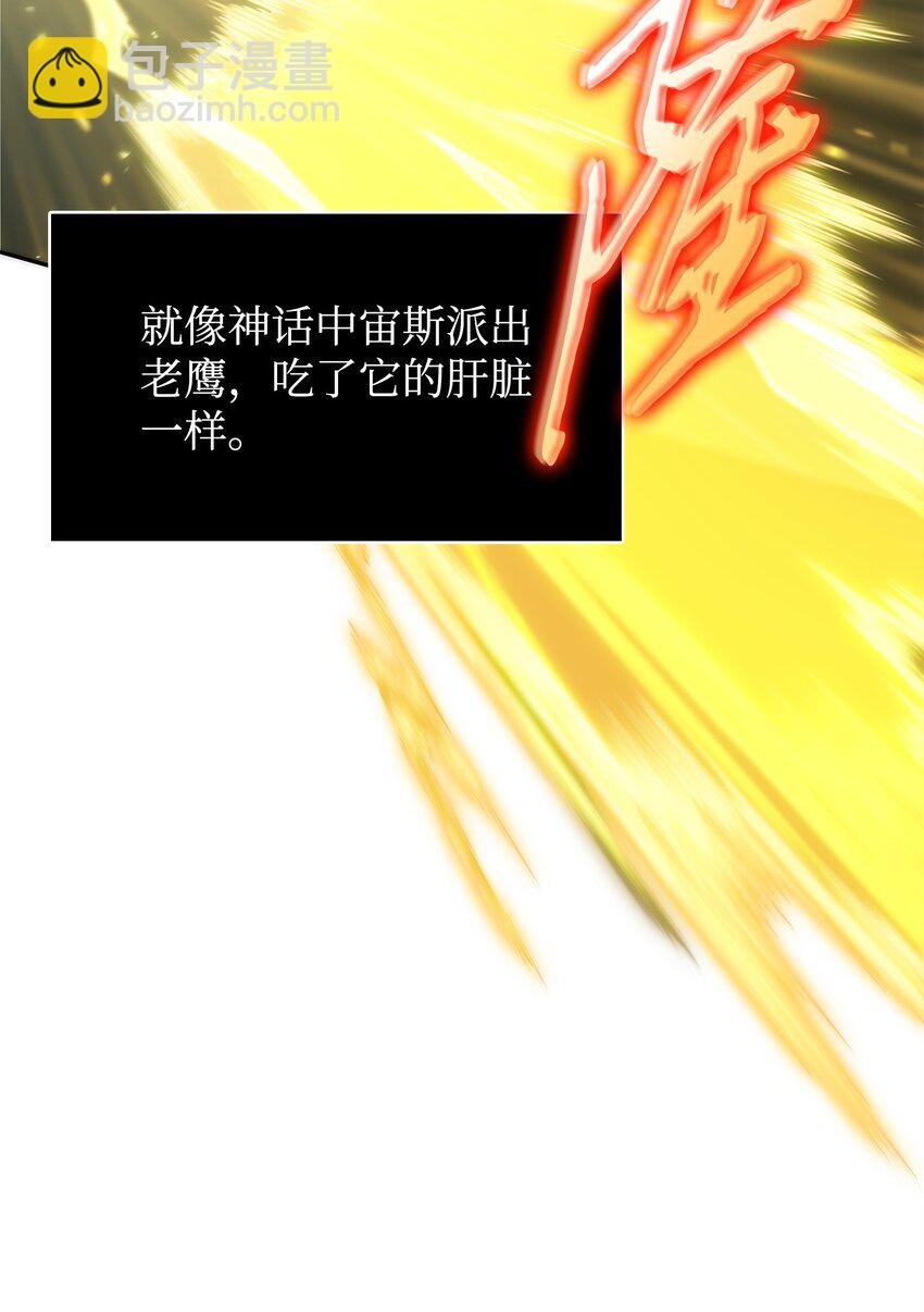 338 反悔