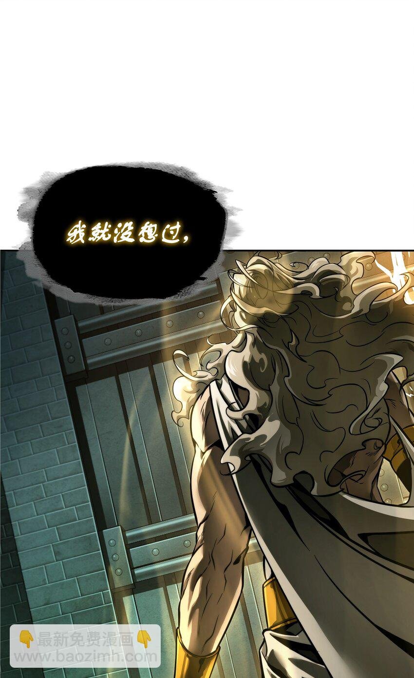 339 协商破裂