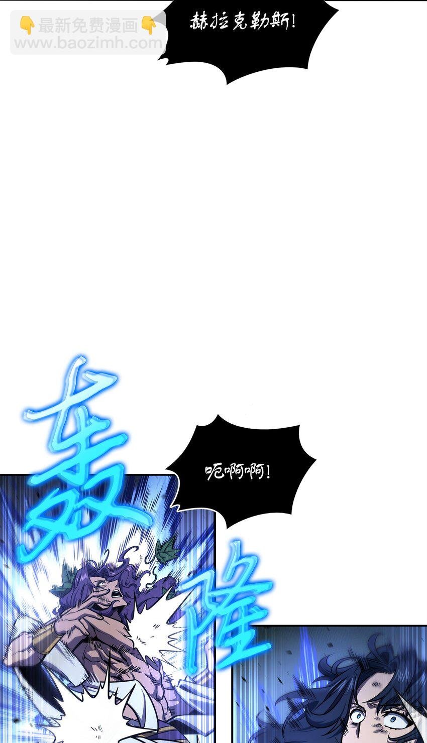 339 协商破裂