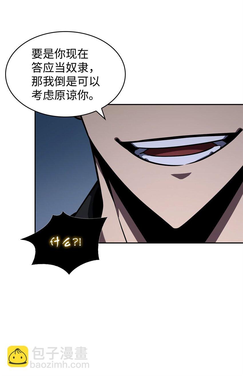 339 协商破裂