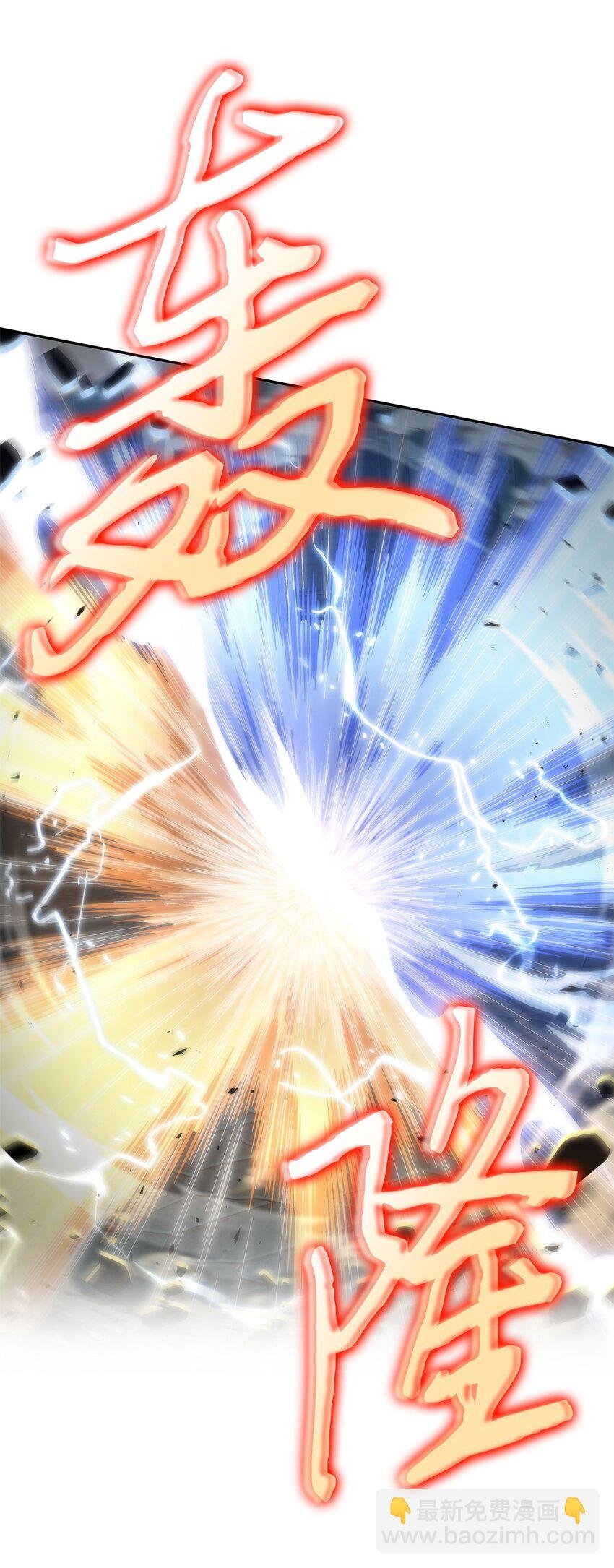 339 协商破裂