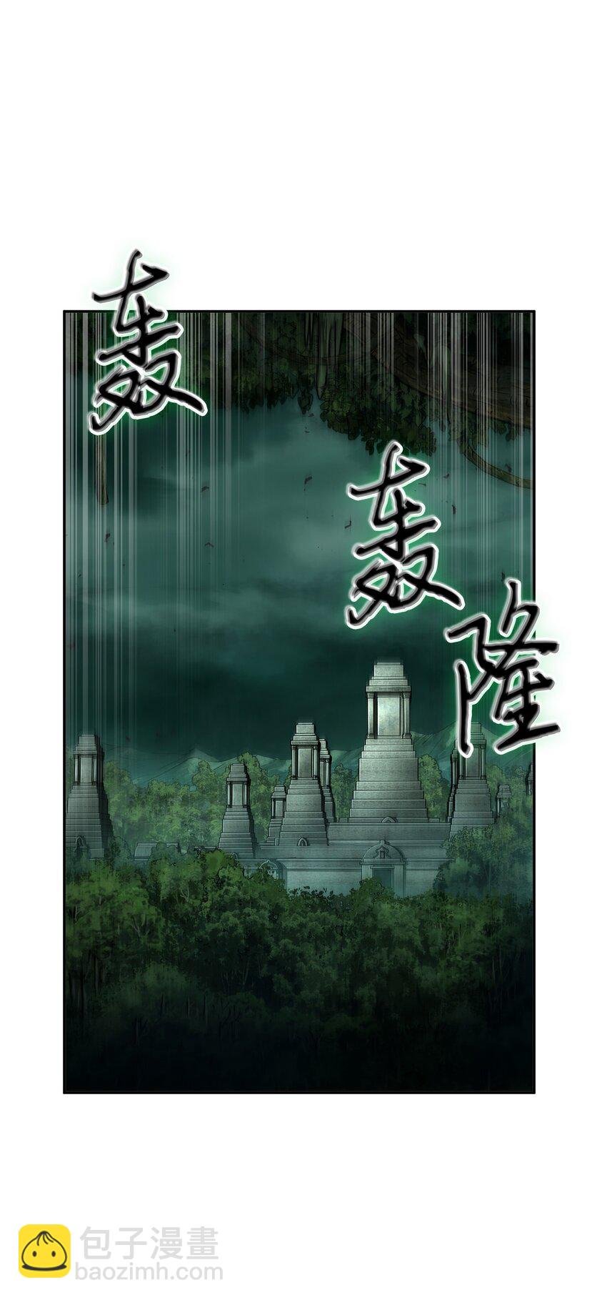 340 大获全胜