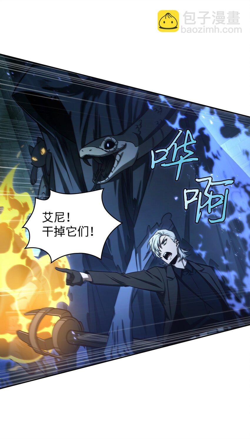 340 大获全胜