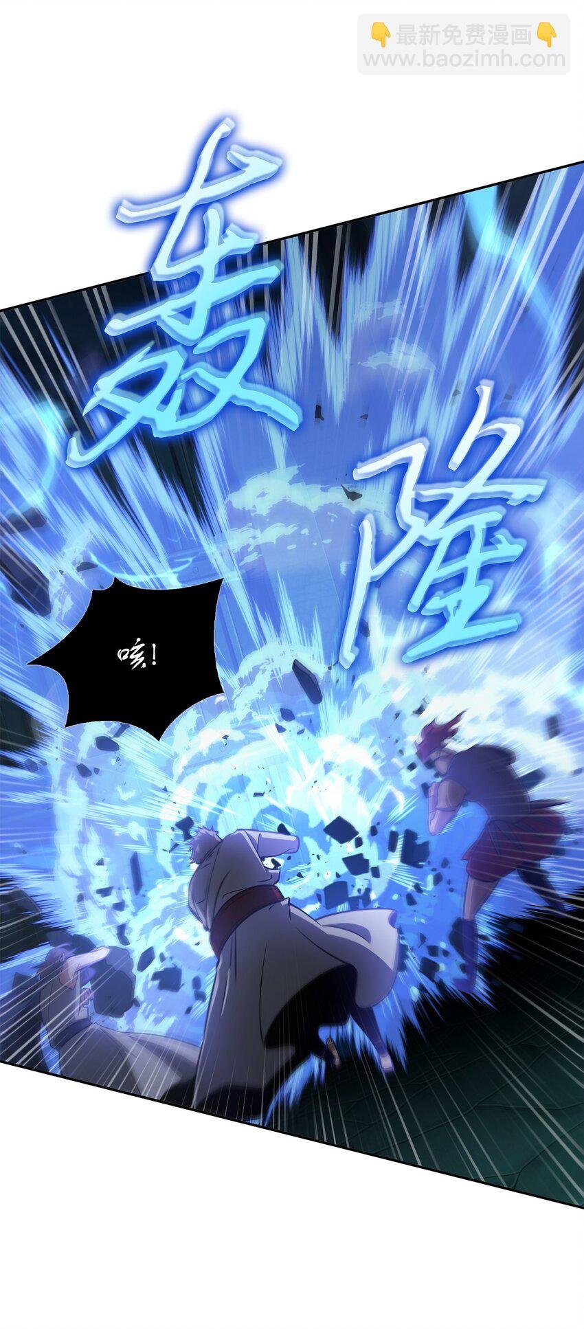 340 大获全胜