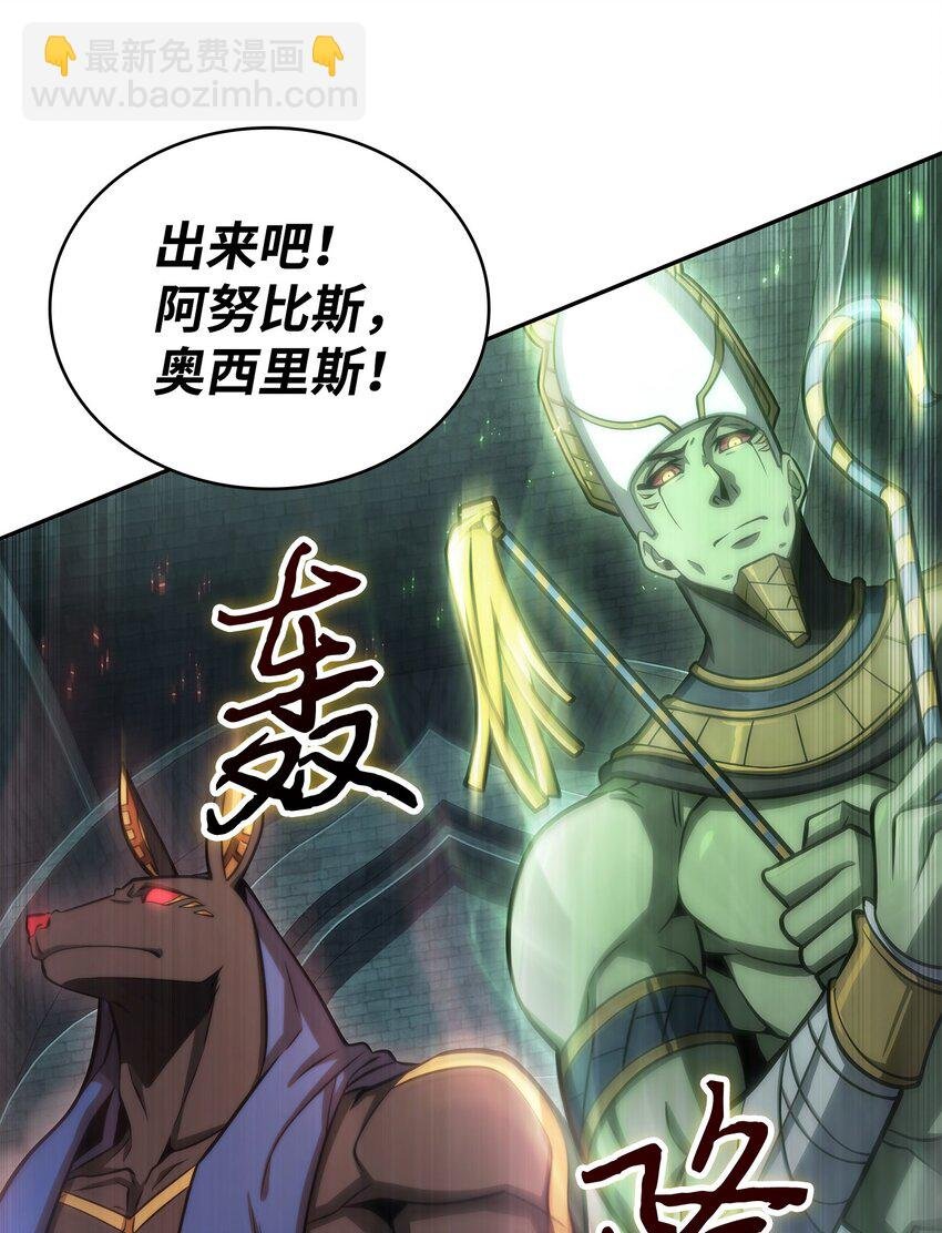 340 大获全胜