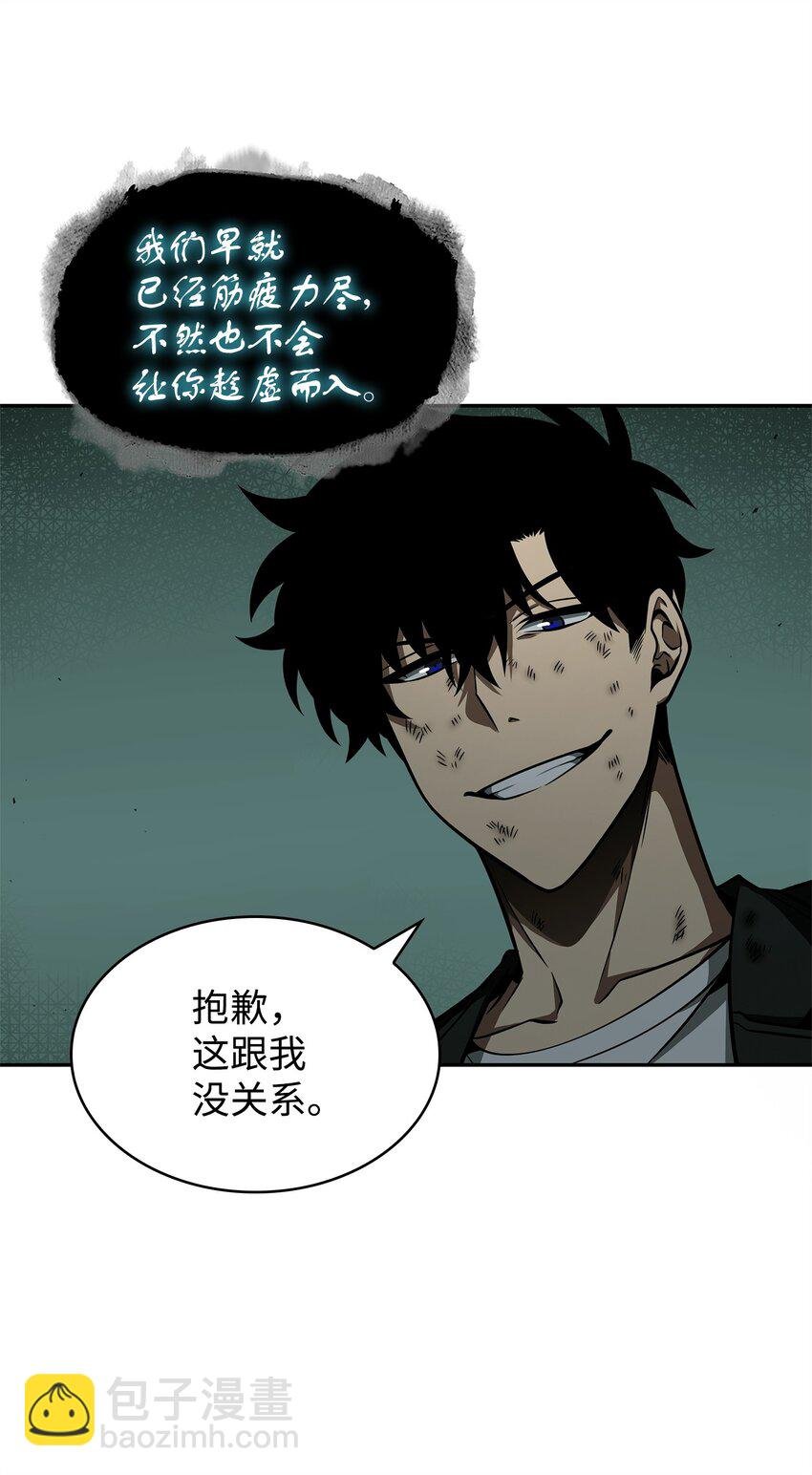 340 大获全胜