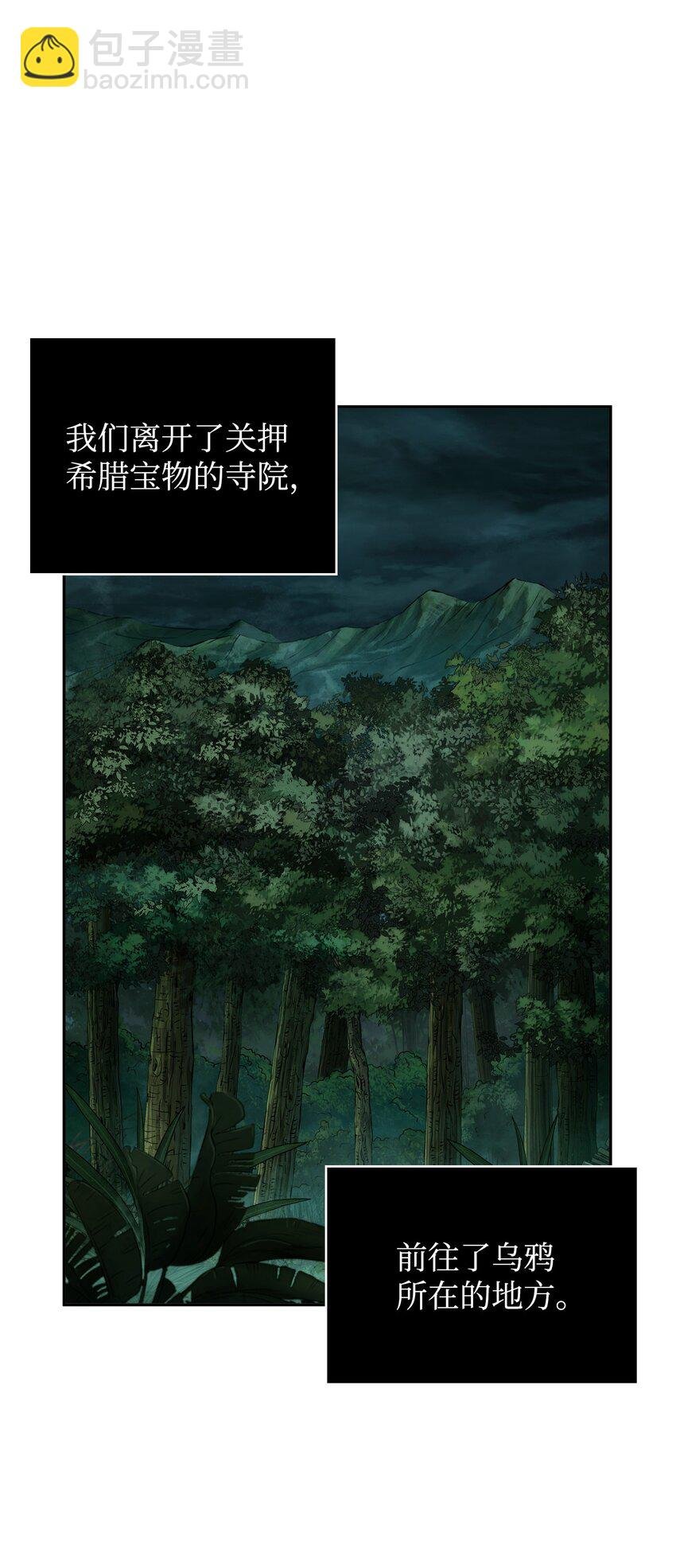 340 大获全胜