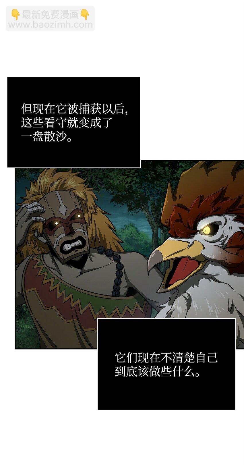 340 大获全胜