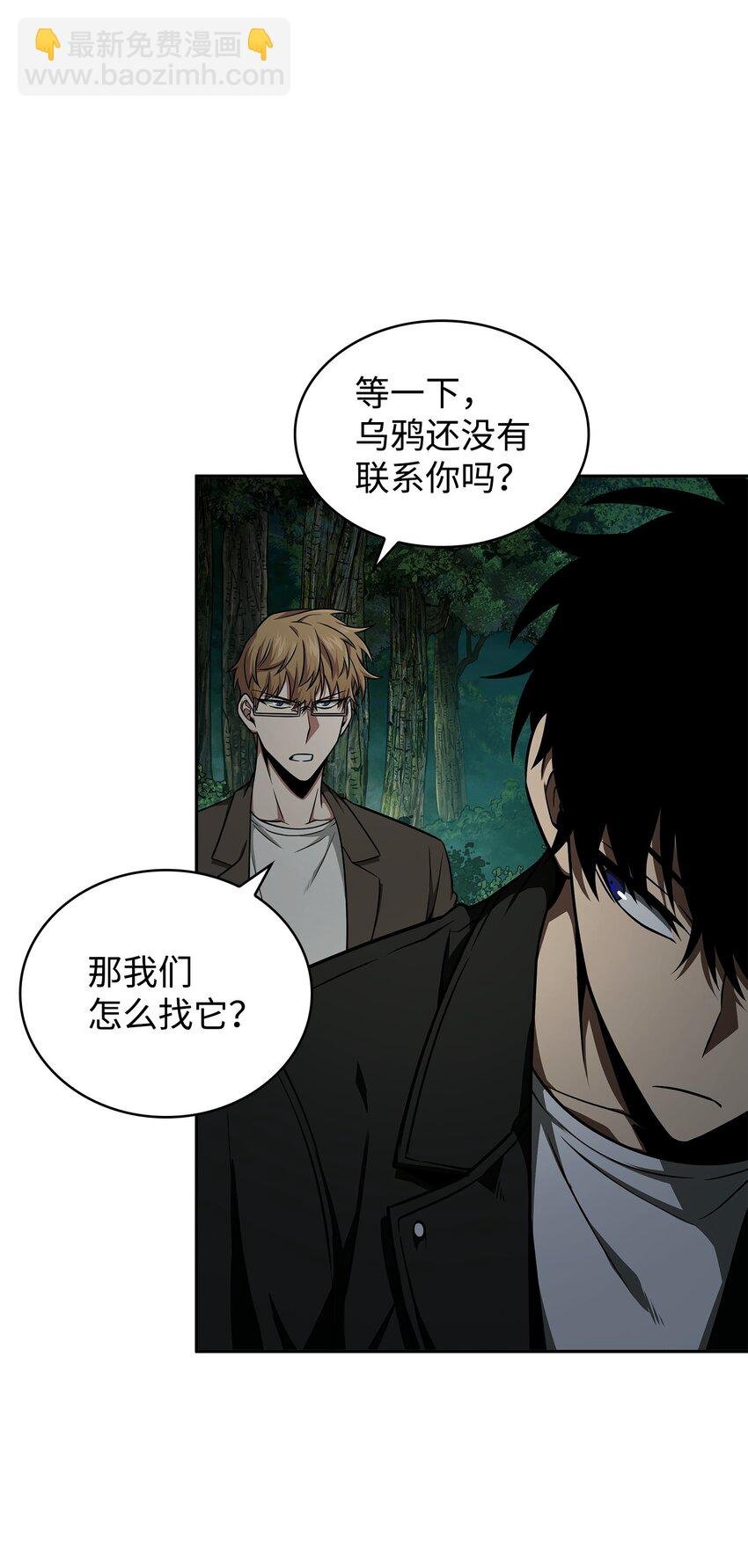 340 大获全胜