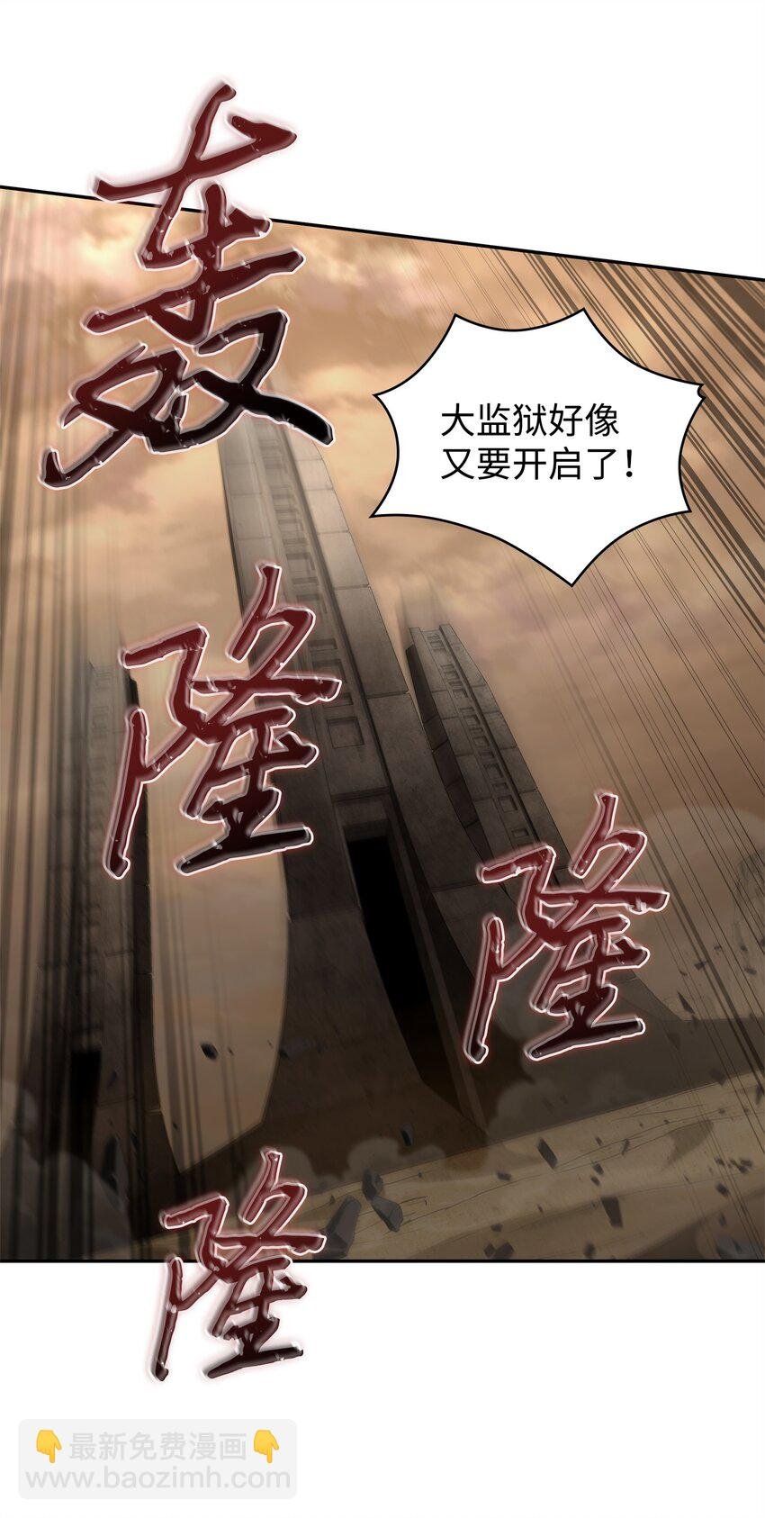 342 羊毛出在羊身上