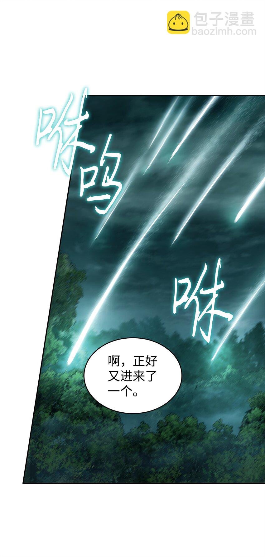 342 羊毛出在羊身上