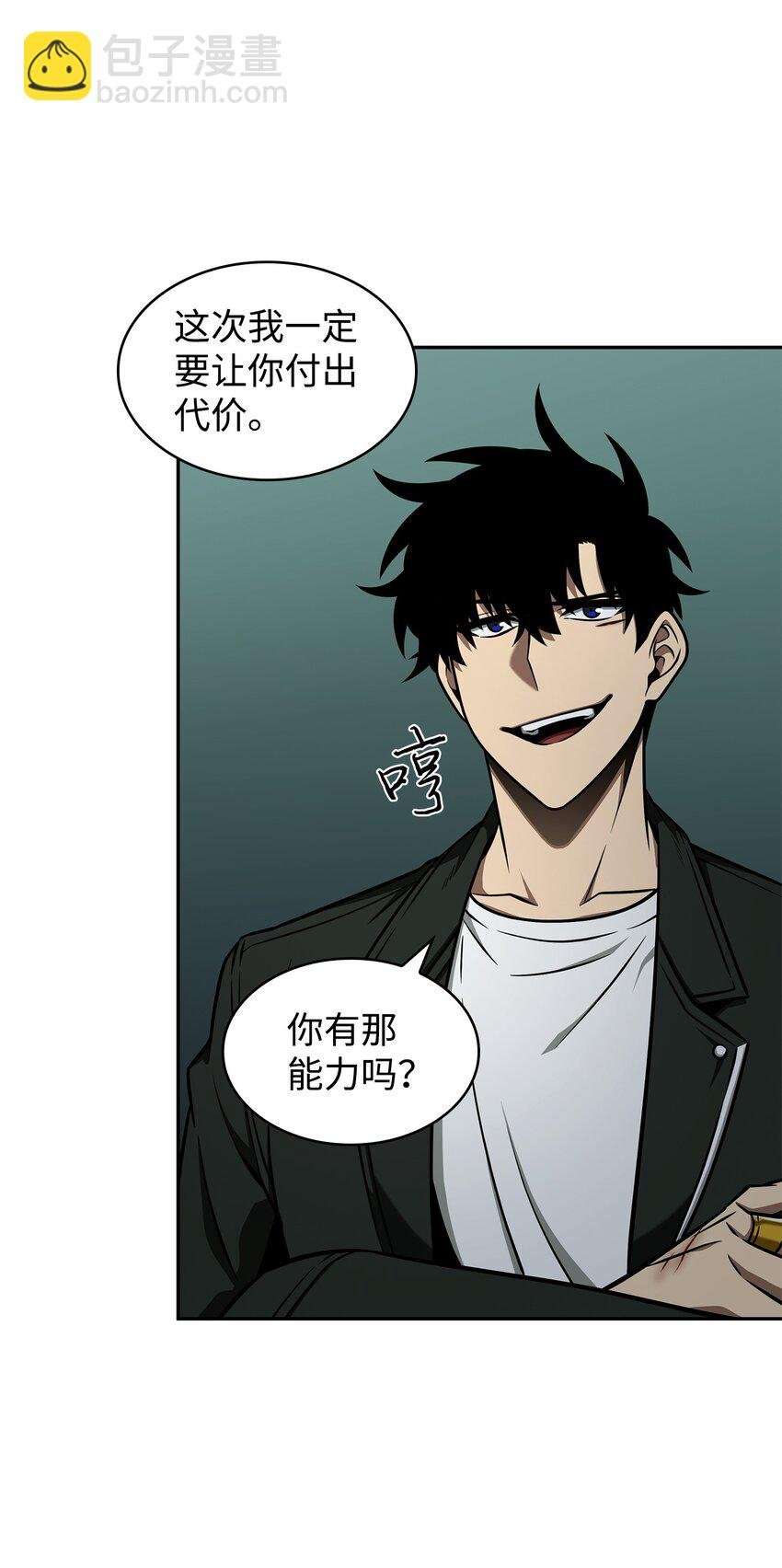 343 以退为进