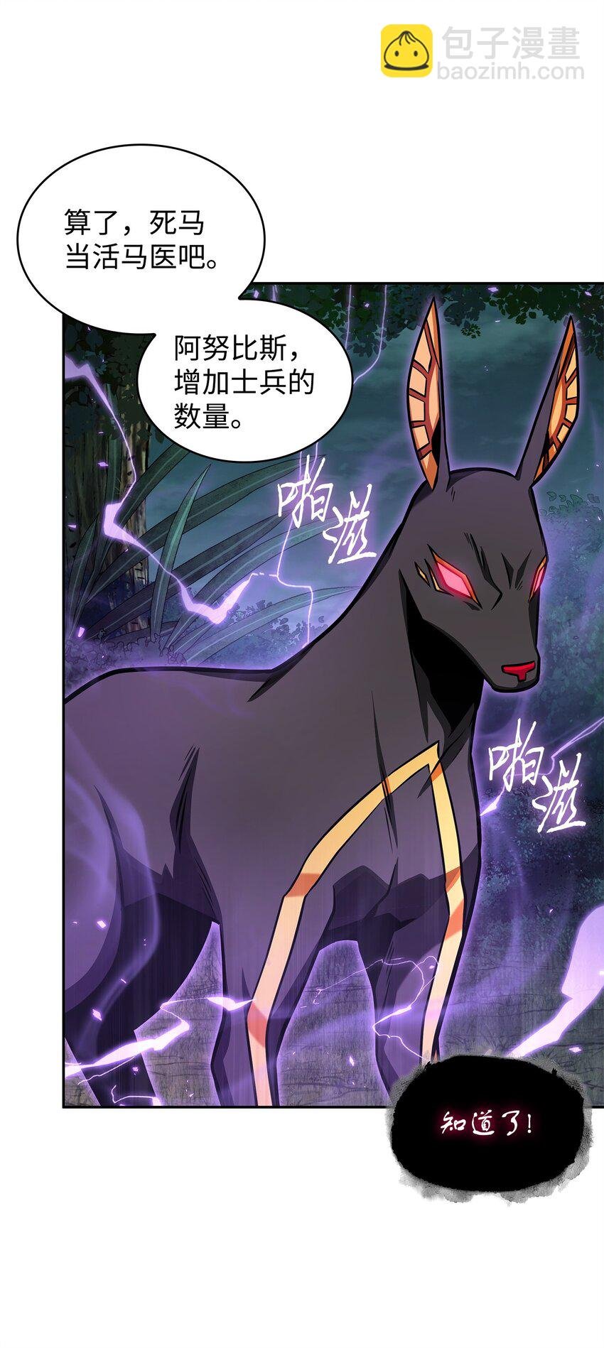 343 以退为进