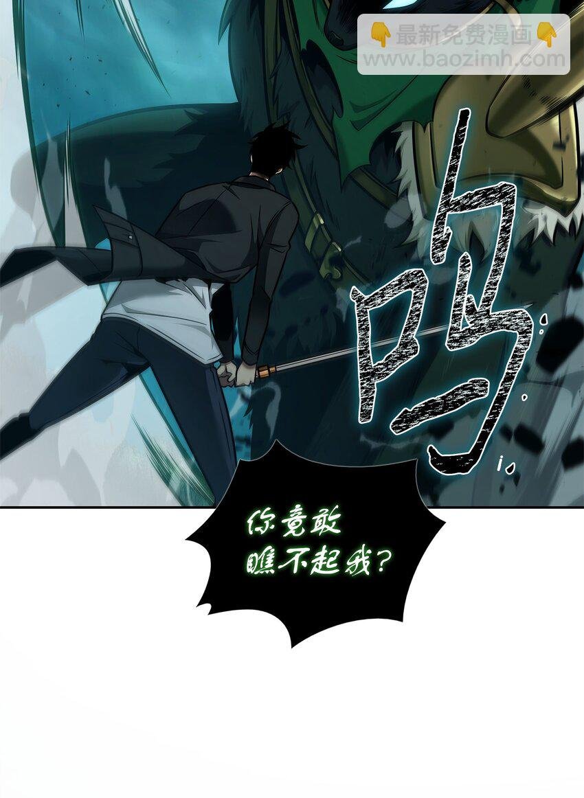 343 以退为进