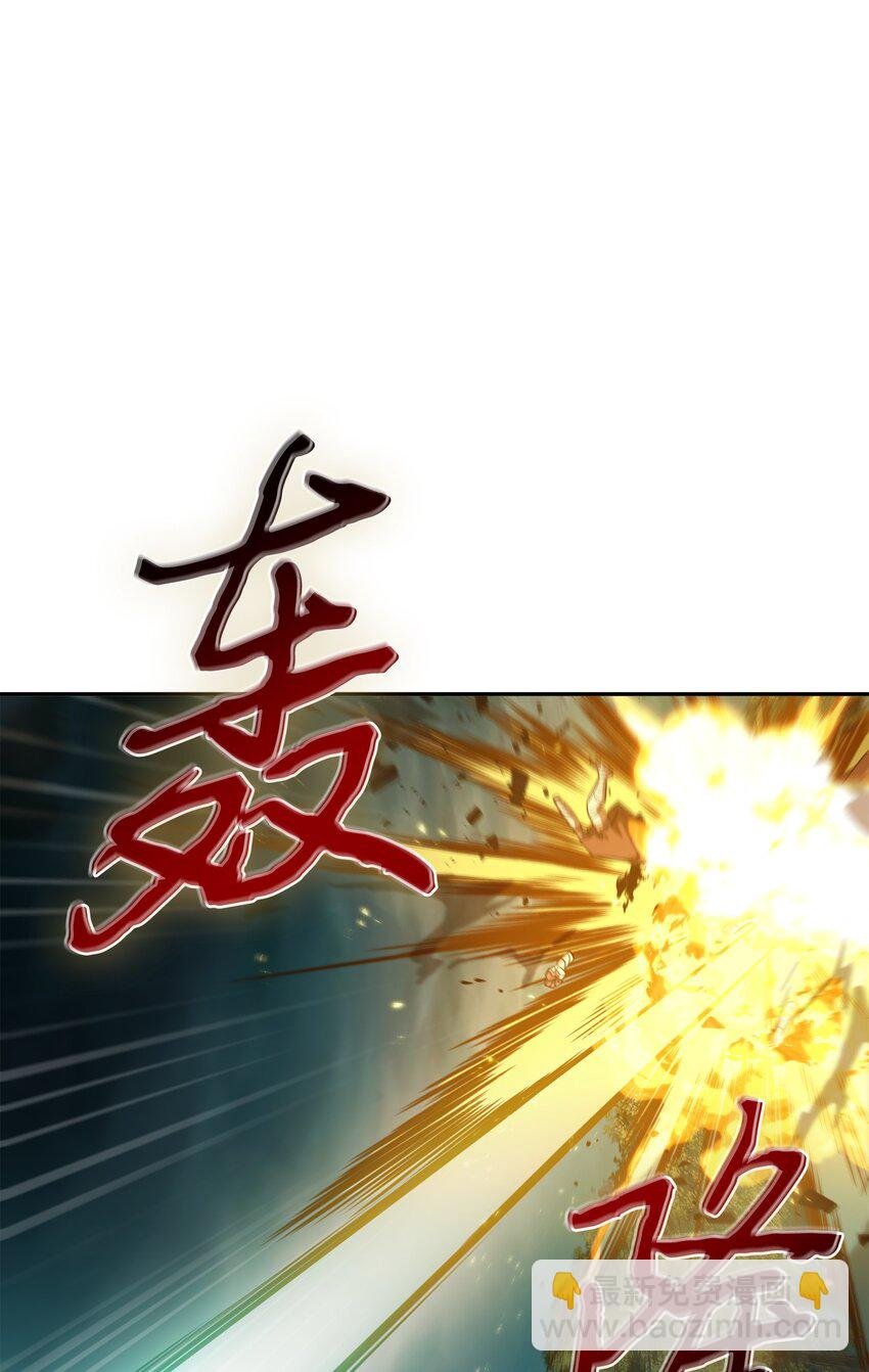344 蚩尤