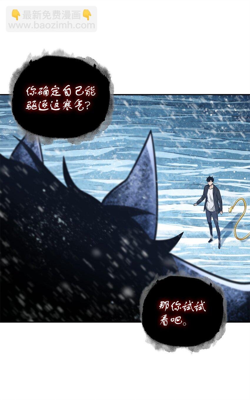 344 蚩尤