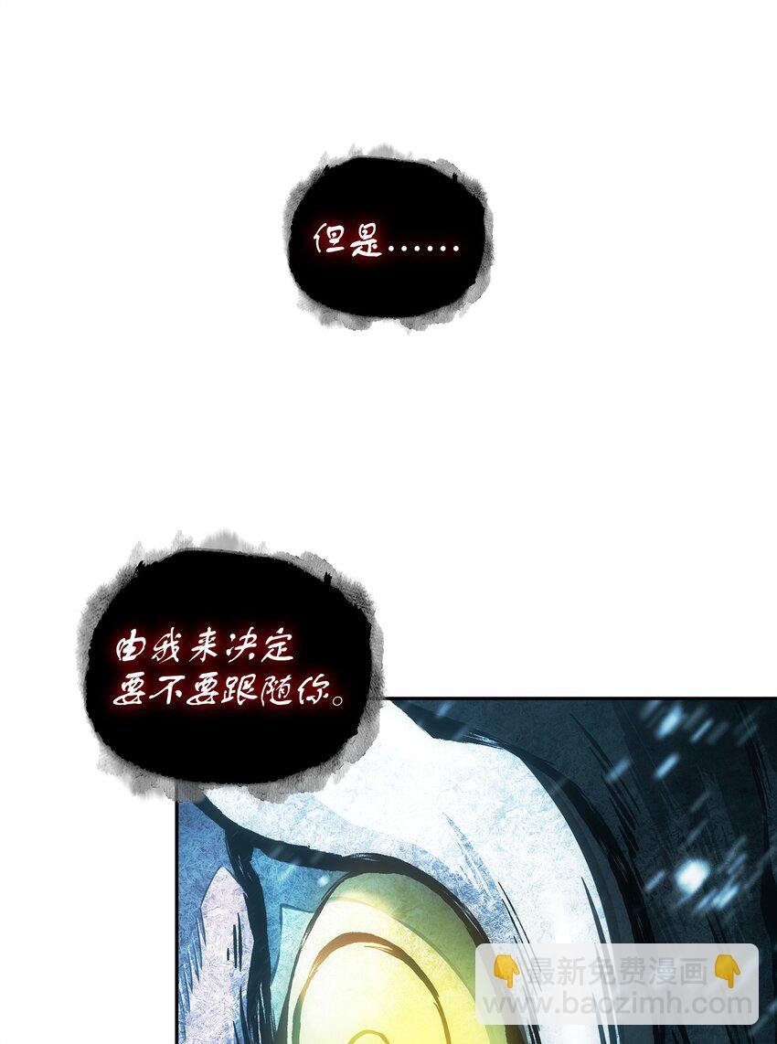 344 蚩尤