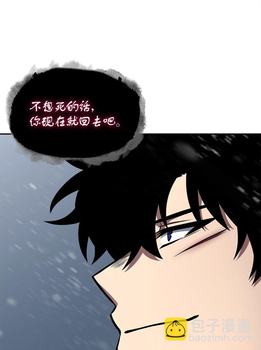 344 蚩尤