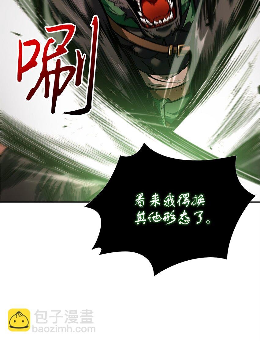 346 逃出生天