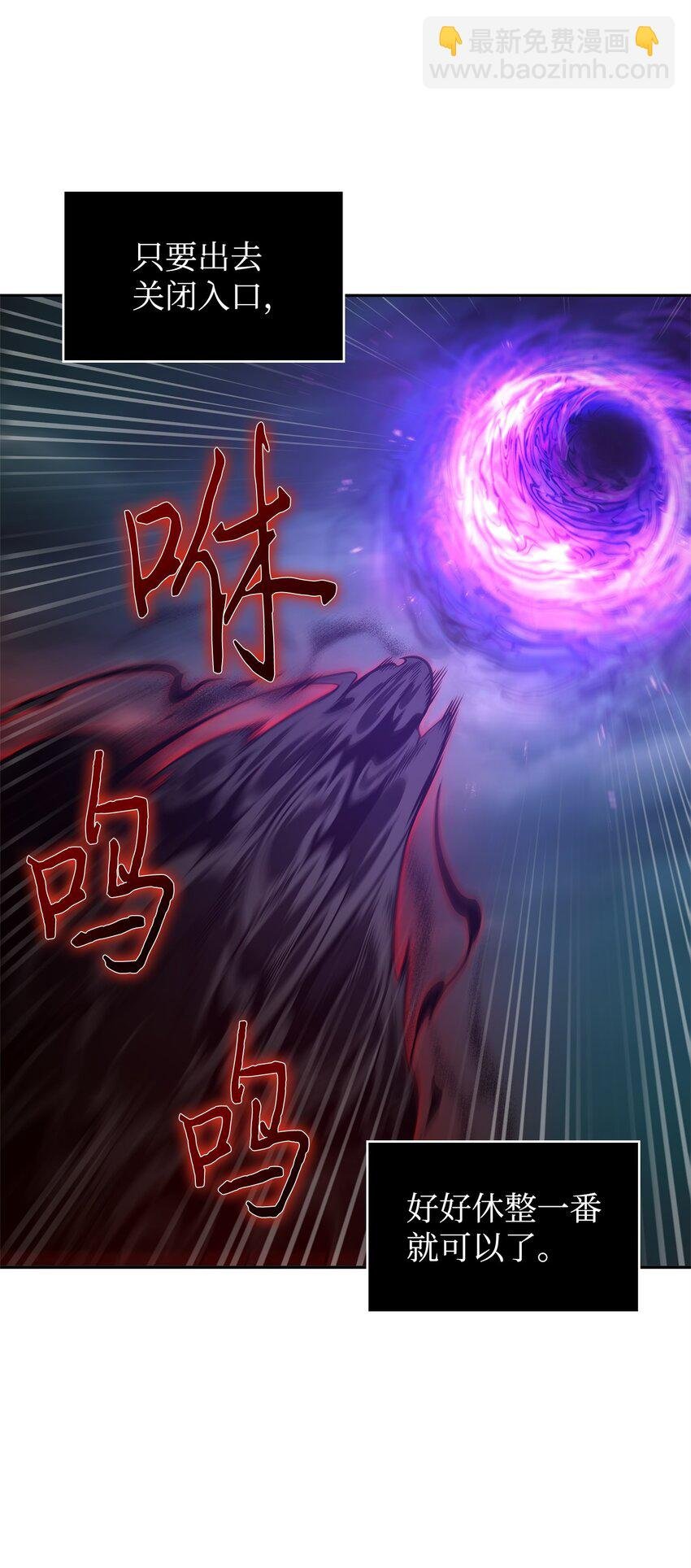 346 逃出生天