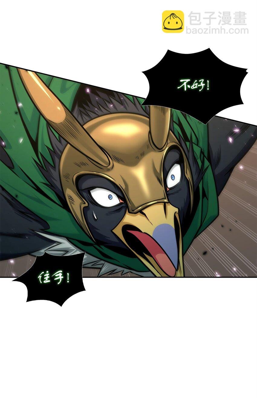 347 被抛弃的孩子