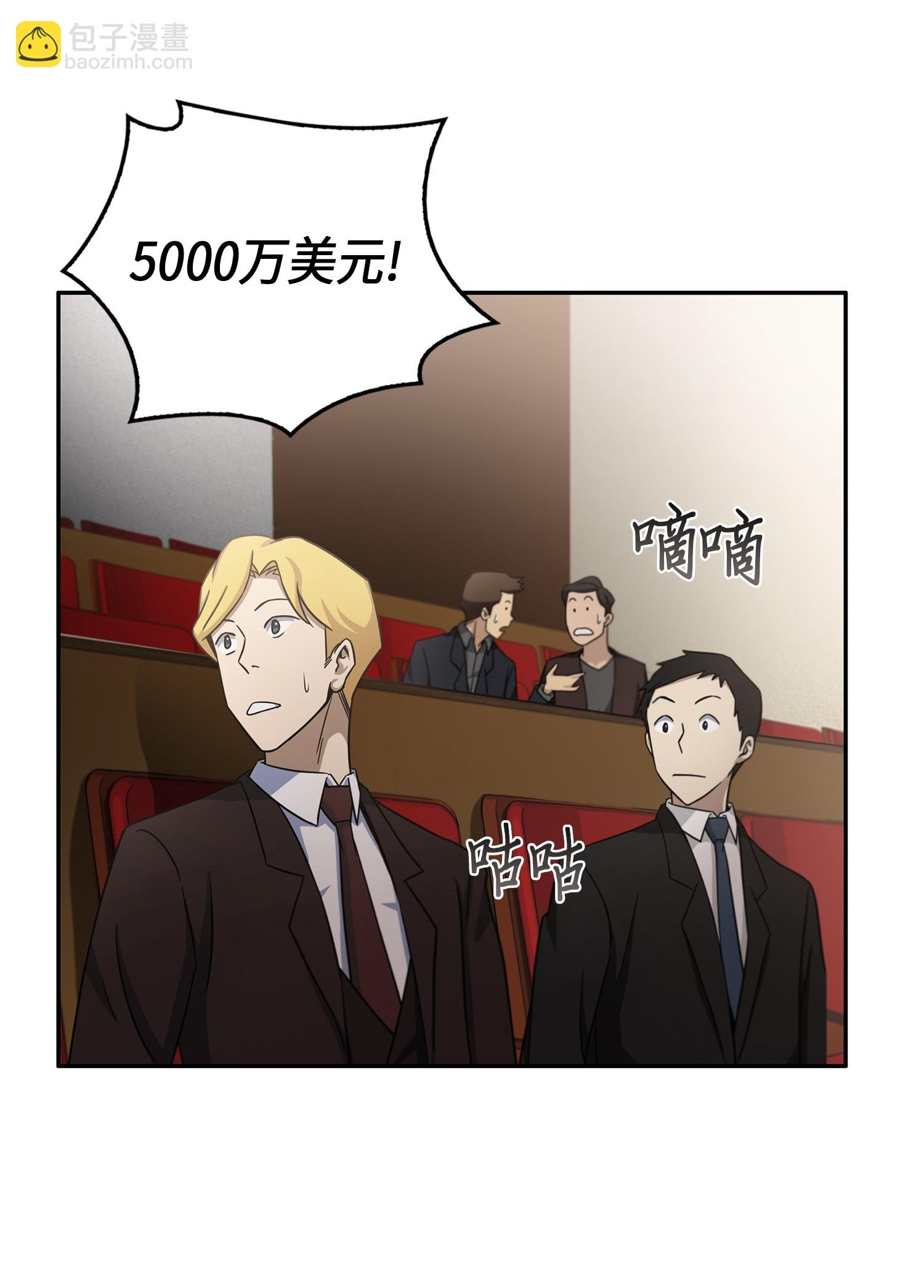034 汉谟拉比法典