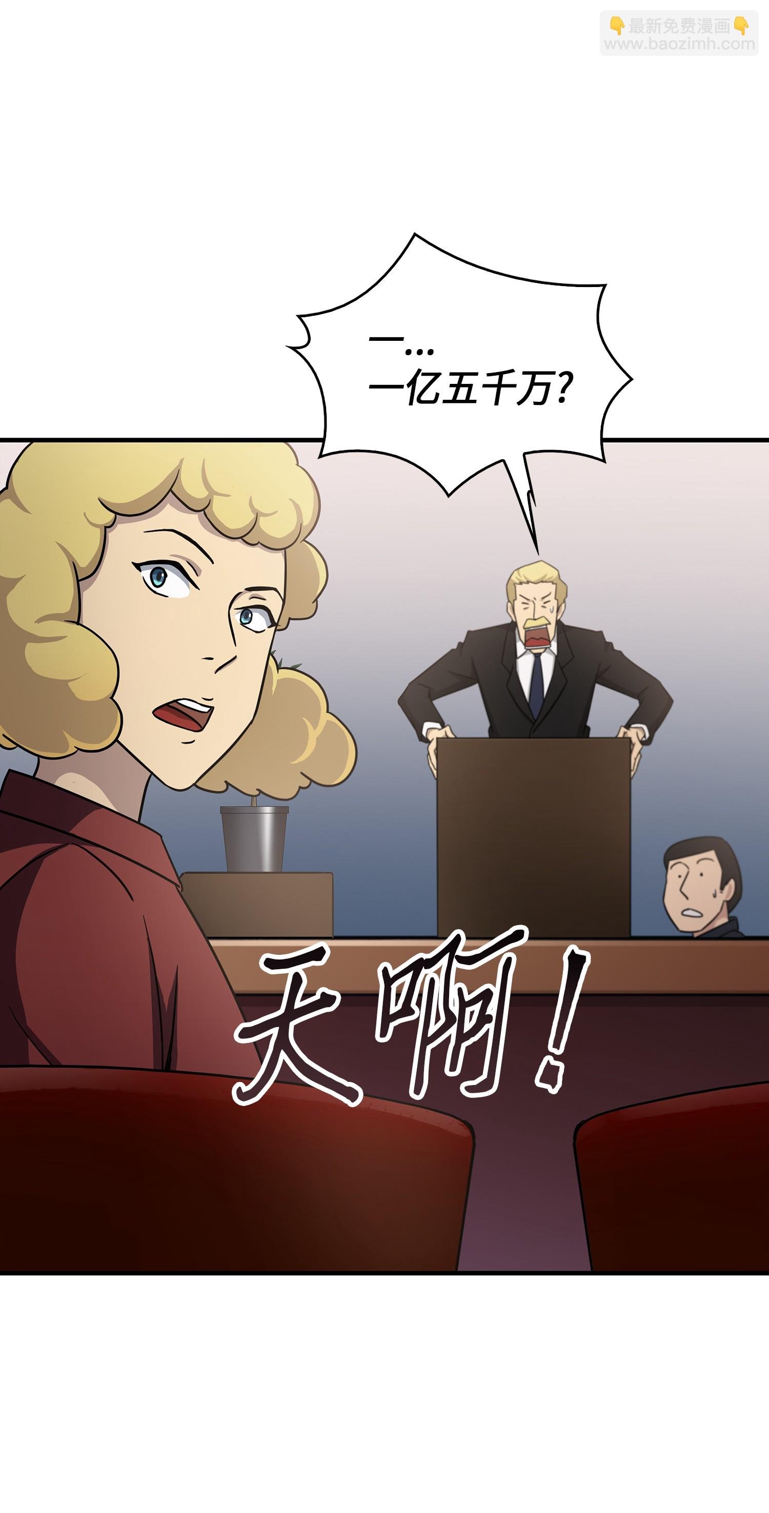 034 汉谟拉比法典